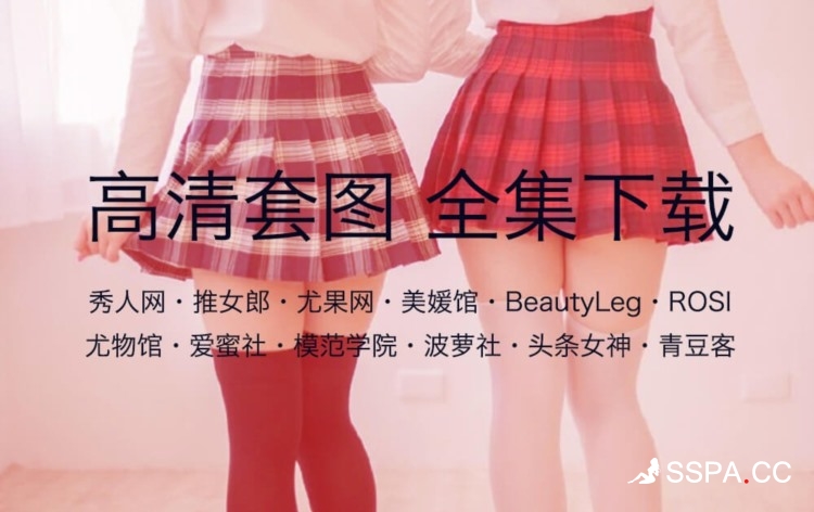 ️科学上网批发商城 - 一手渠道 haoba.cyou