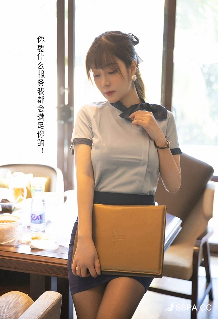 ️绑卡实名微信号出海必备 - 淘铺王 ✔️haoba.cyou