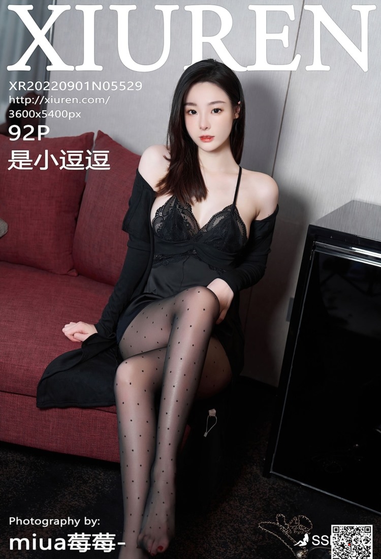 ️探探满月号正规网站购买平台 - 自助下单自动发货 xiaohaola.com