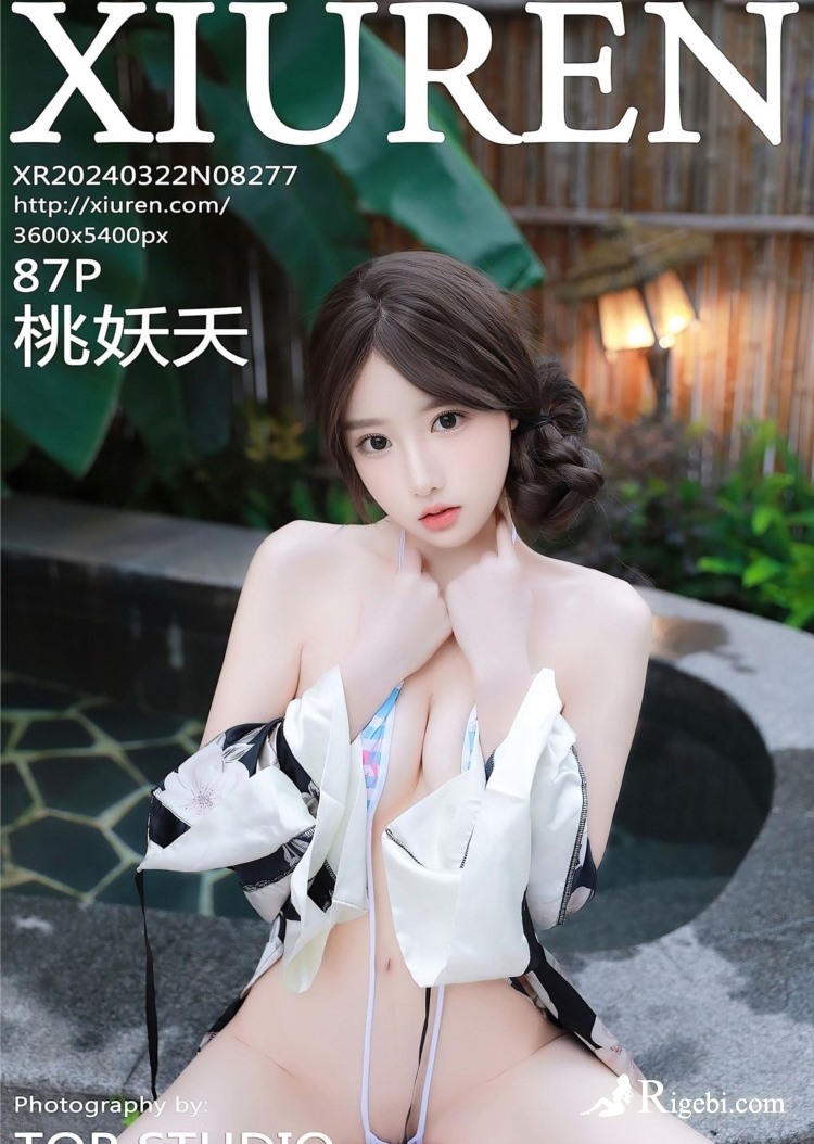 谷歌留痕代发：外贸服装品质解析与SEO推广策略