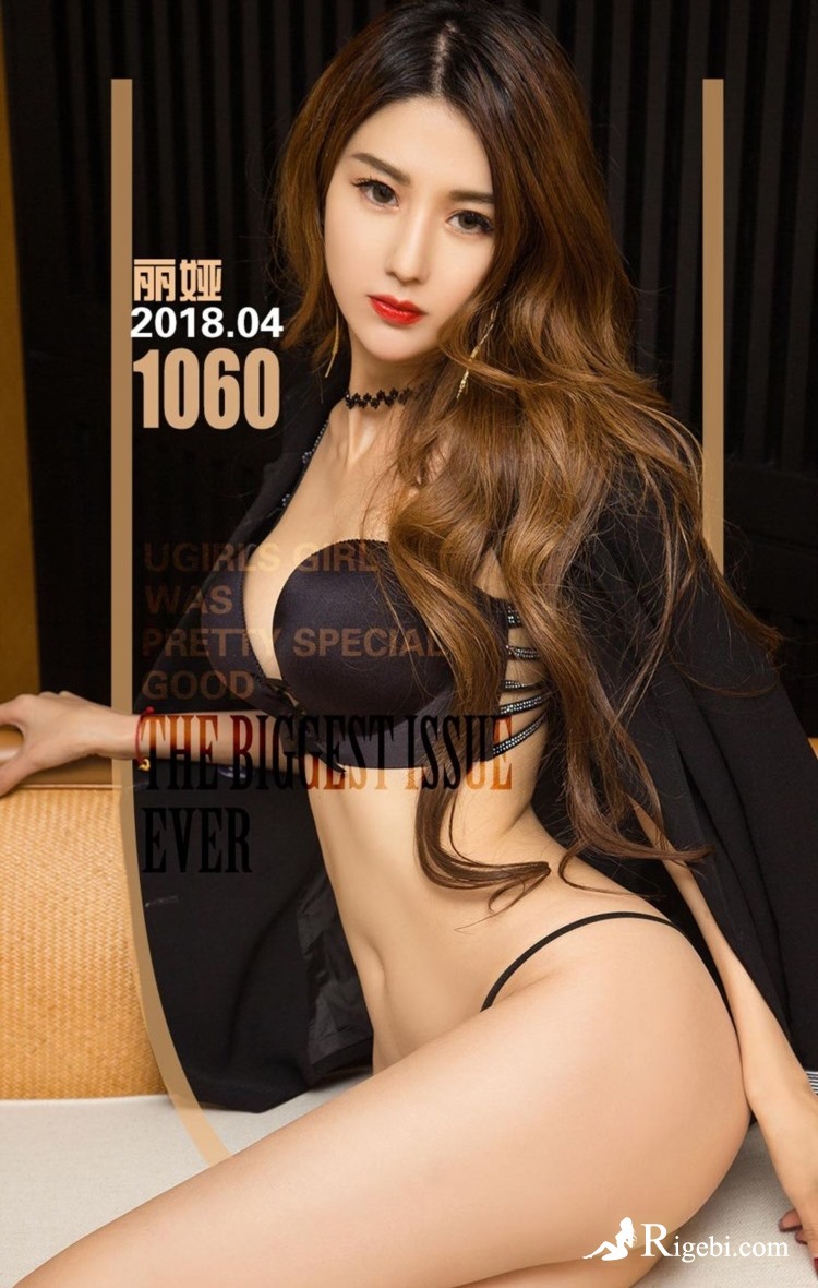 揭秘职业差评师产业链：从SEO优化到敲诈勒索的黑色产业