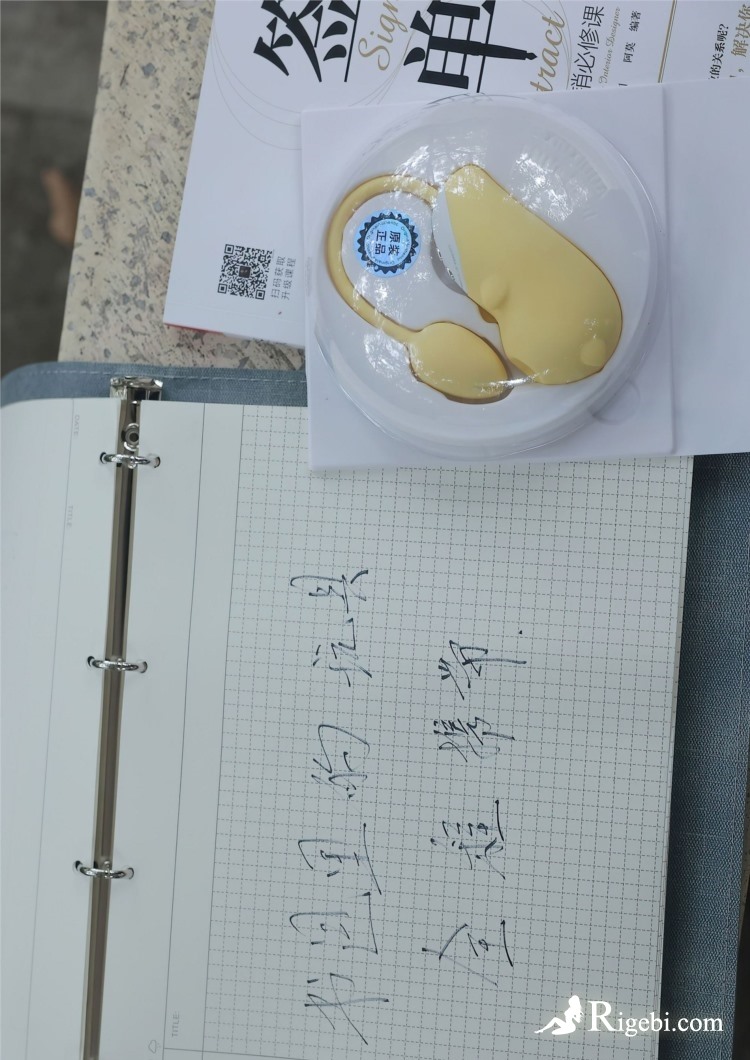 ️抖音白号销售网站 - 小e靓号网 ✔️xxh.one