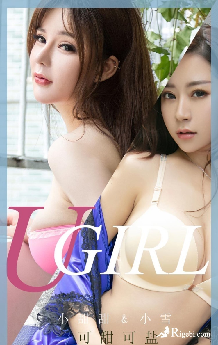 谷歌SEO工具如何帮助解决外贸推广三大核心问题