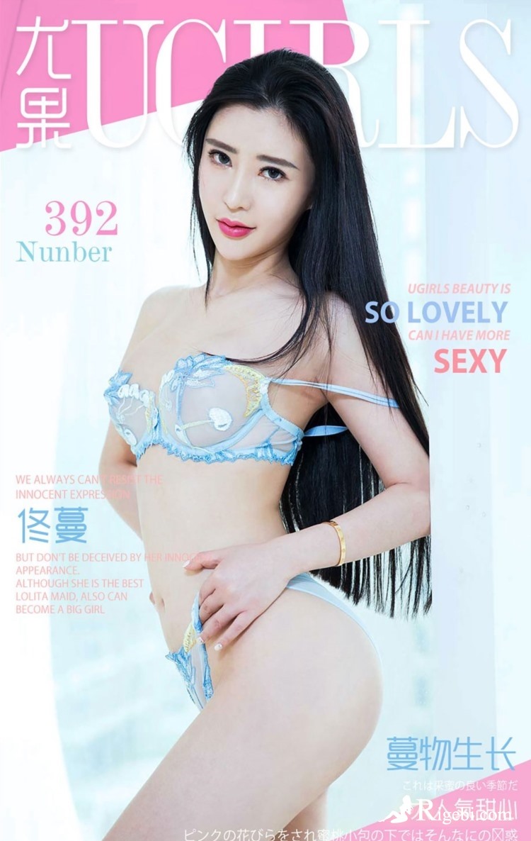 谷歌排名优化指南:国际商务送礼的艺术与SEO策略