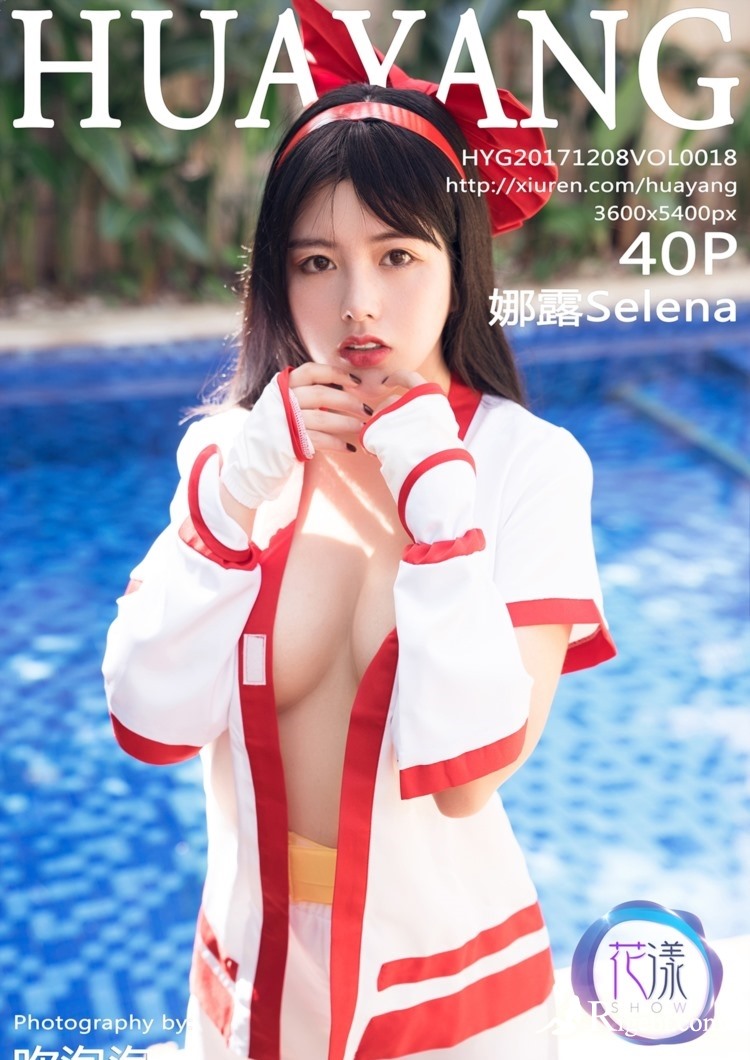 ️抖音白号怎么获客 - 新媒云 ✔️xiaohaola.com