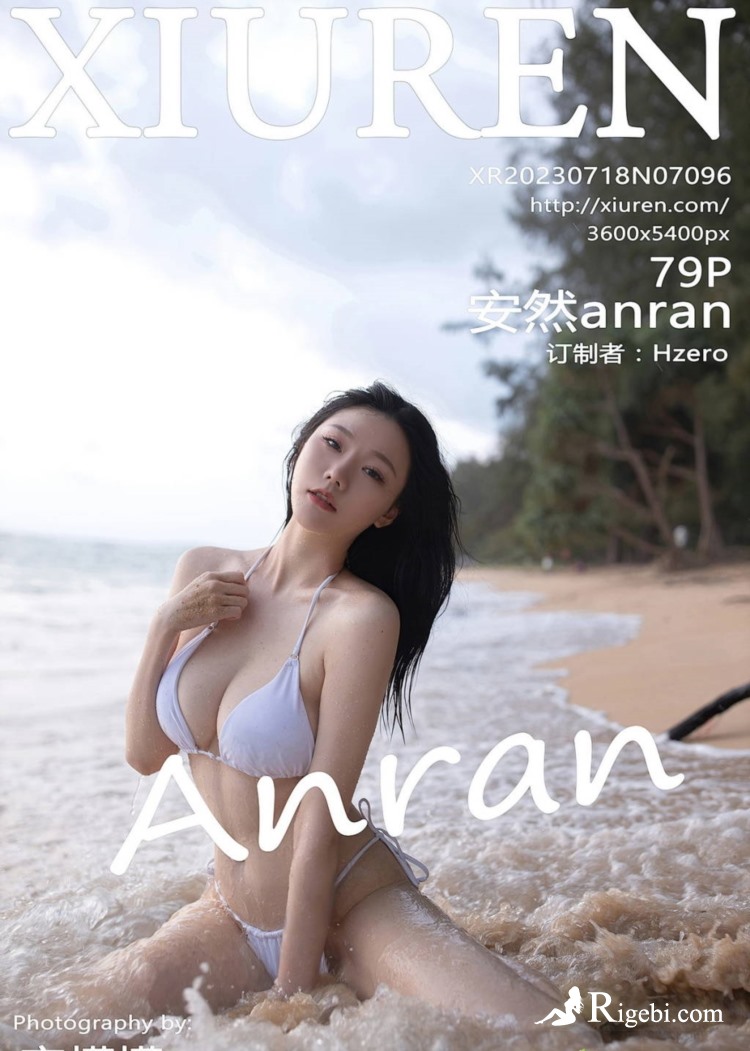 谷歌搜索留痕技术：外贸新客破冰的终极SEO解决方案