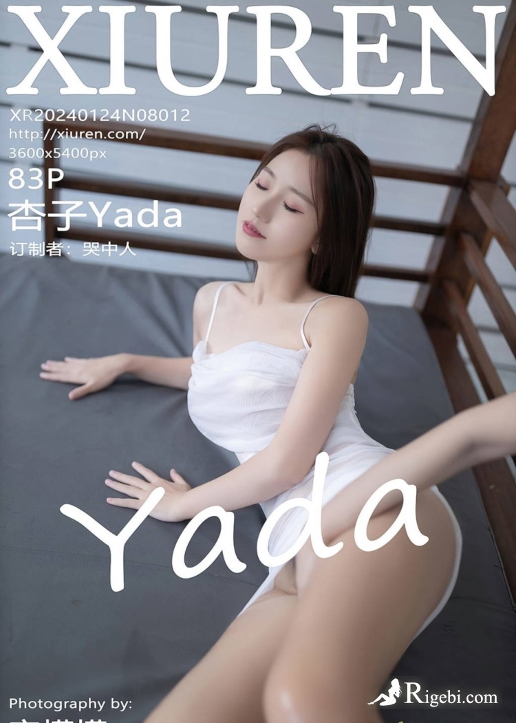 ️微信号注册如何吸粉 - 在线购买自动发货 xiaohaola.com