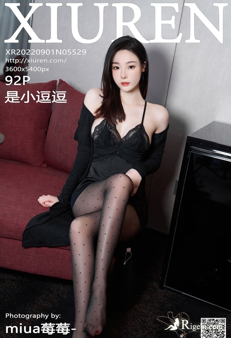️微博号自助购买 - 墨禾网 xiaohaola.com