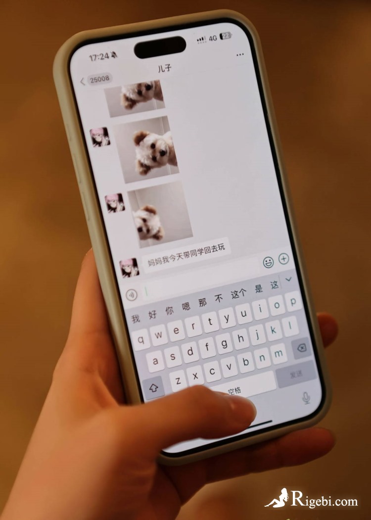 ️抖音一年号怎么获客 - 在线购买自动发货 xiaohaola.com
