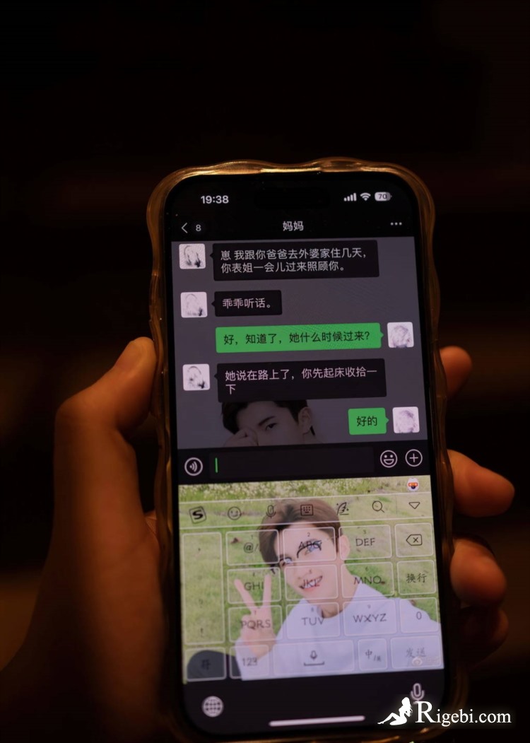 Shopee开放平台全方位解析：从卖家入驻到跨境支付全攻略