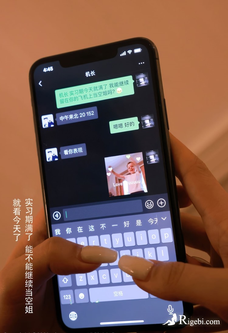 ️MOMO陌陌账号交易平台 - 云拓网 ✔️xxh.one