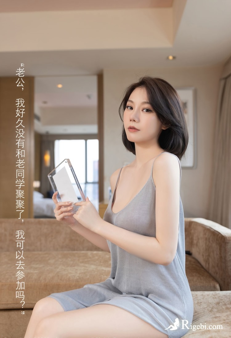 稳定SEO推广团队管理：全国统一大市场下酒企如何受益